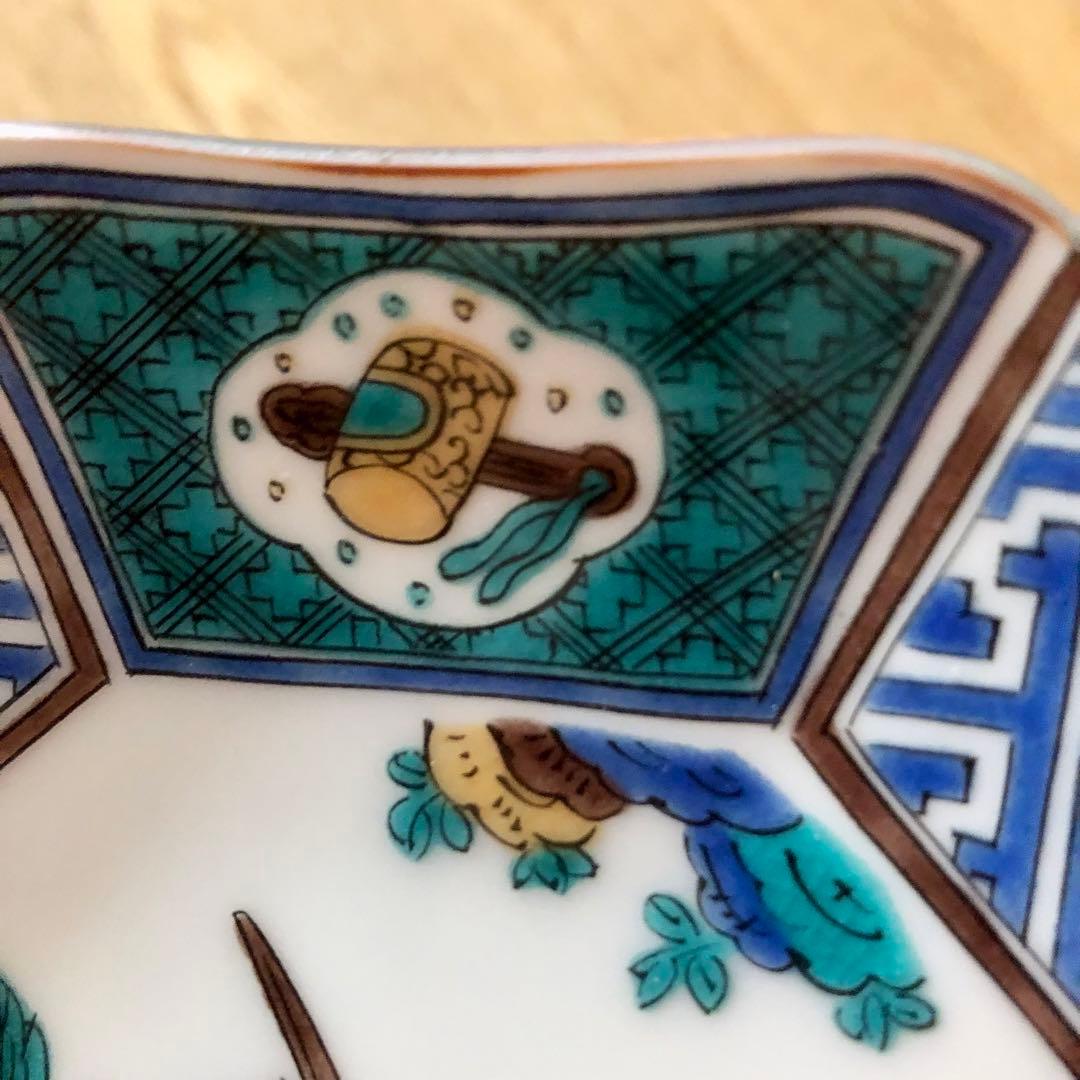 期日限定値下げ【新品・未使用】九谷焼 青郊窯 色絵花鳥 八角皿 15cm 5枚揃