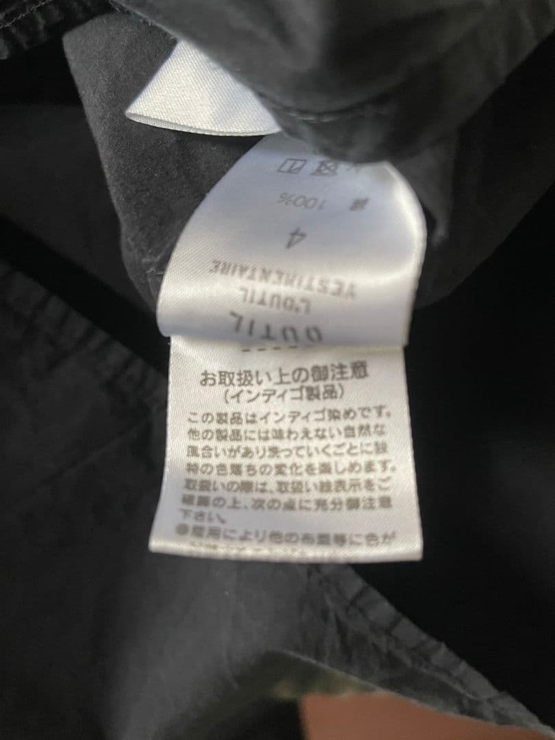 【希少】 OUTIL ウティ インディゴ染　ブラックシャツ　 フランス製　藍染