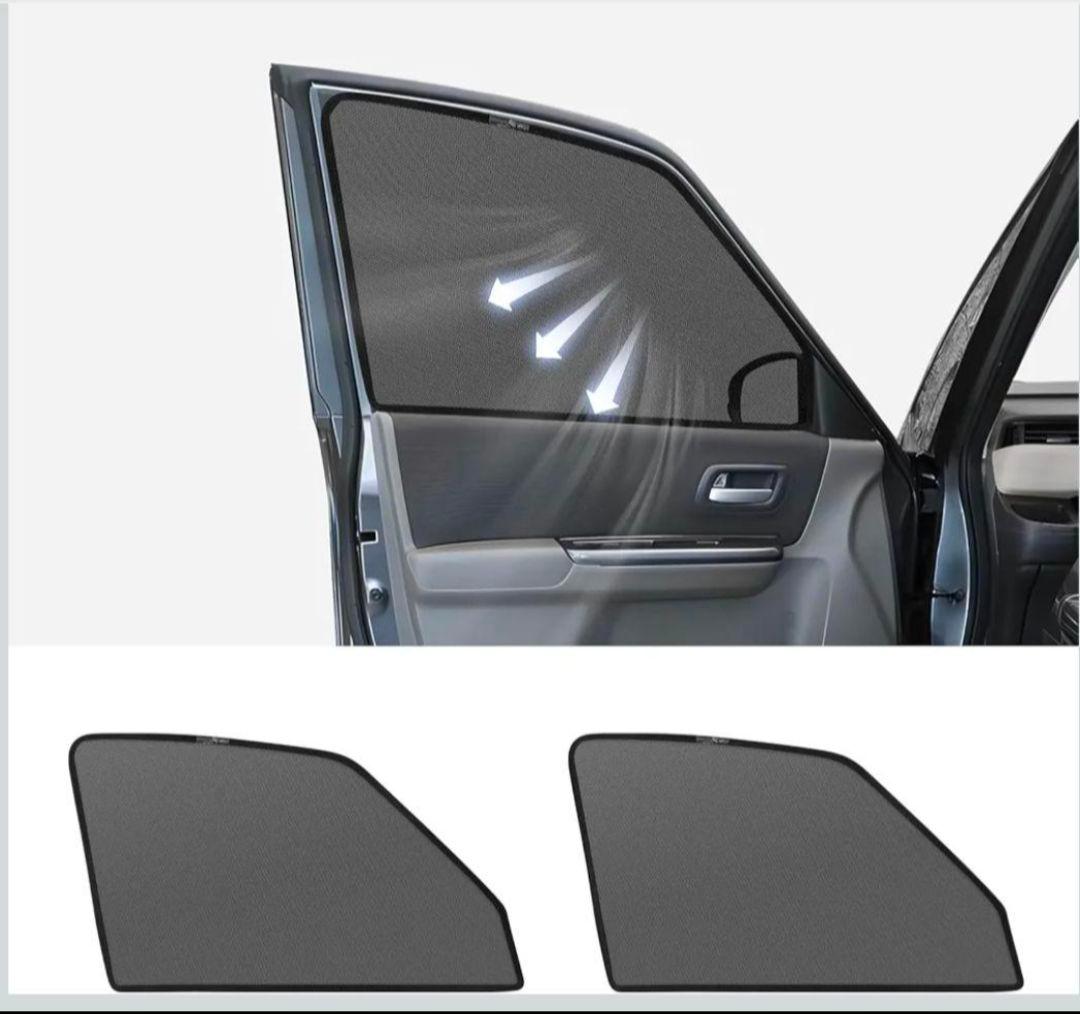 Мさま専用 【2セットまとめ売り】