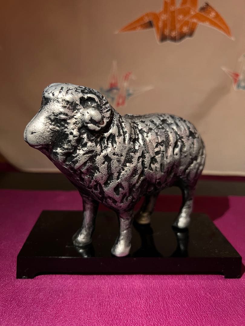 【縁起物】　羊置物