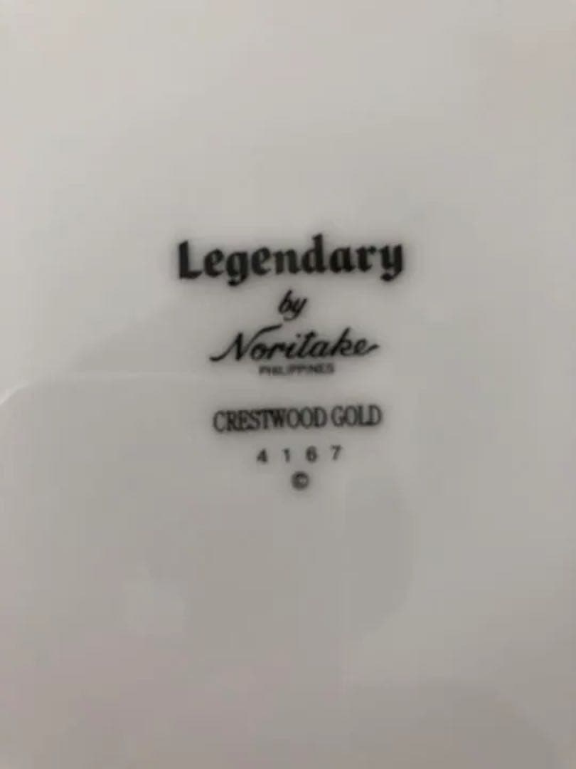 未☆ノリタケ☆☆ CRESTWOOD GOLD 4167 5枚