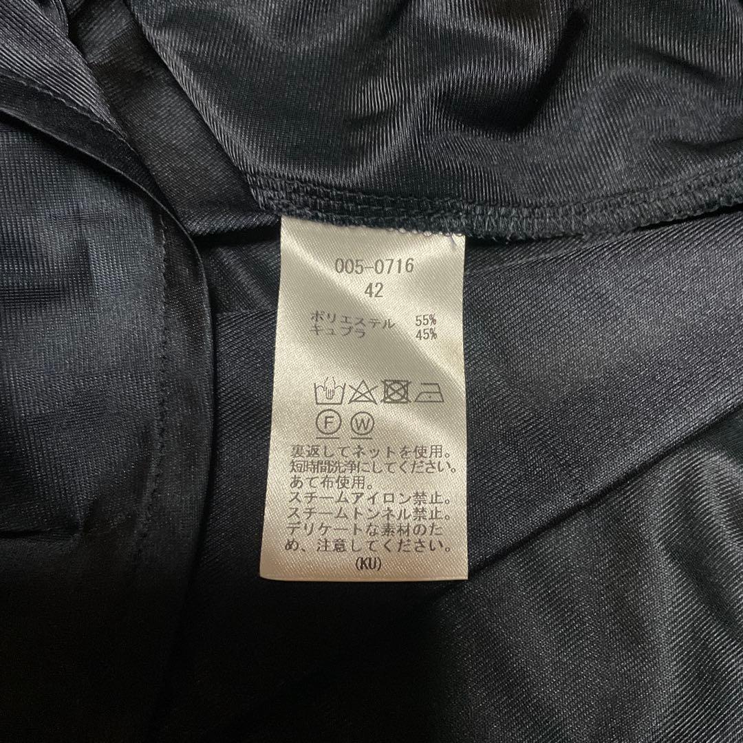 インポート・ロッサ　新品タグ付き ジャージーワンピース　別布インナー付属