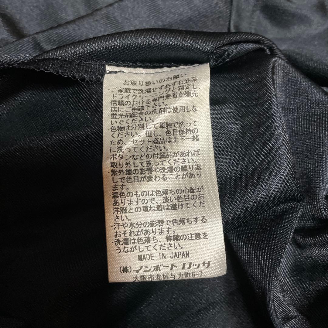 インポート・ロッサ　新品タグ付き ジャージーワンピース　別布インナー付属