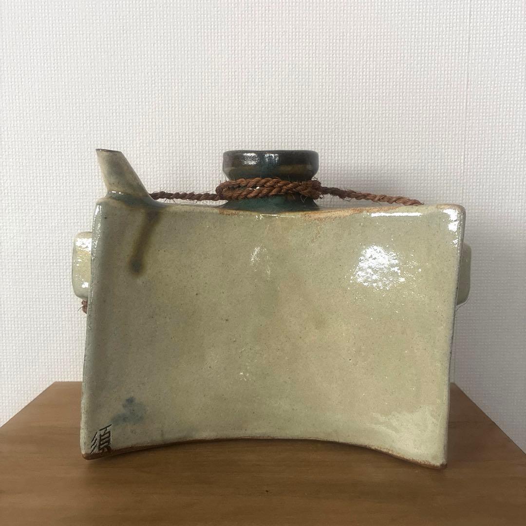 新品未使用 壺屋焼 金城須美子(金城次郎の長女) 抱瓶