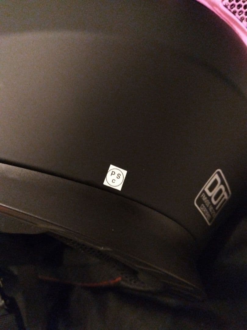 【新品】限定デザイン１点物！希少色★システムヘルメットXL『工房SSS』制作！