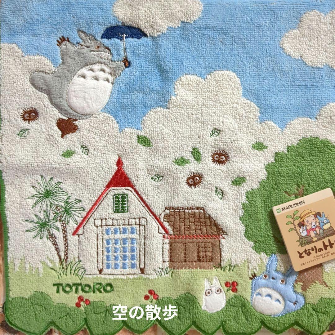 えみりんさんです✨