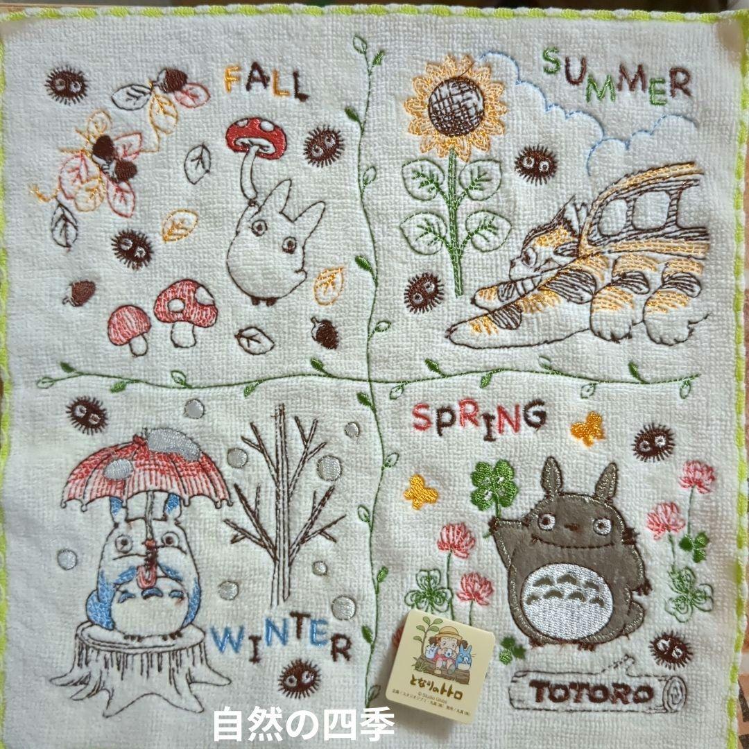 えみりんさんです✨