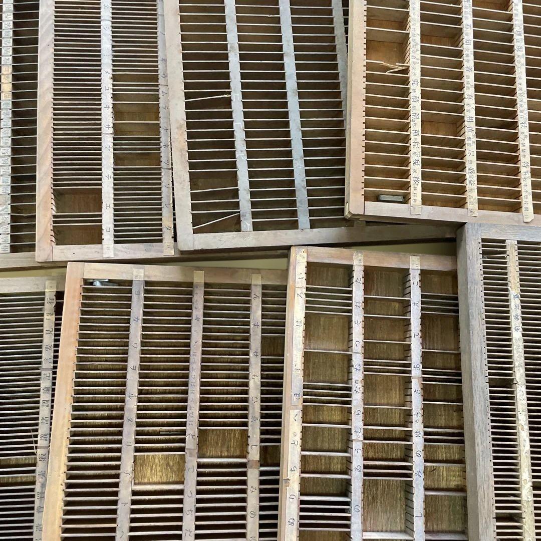 【倉庫整理セール】m 38-3/プリンタートレイ 【活版印刷】【古道具】