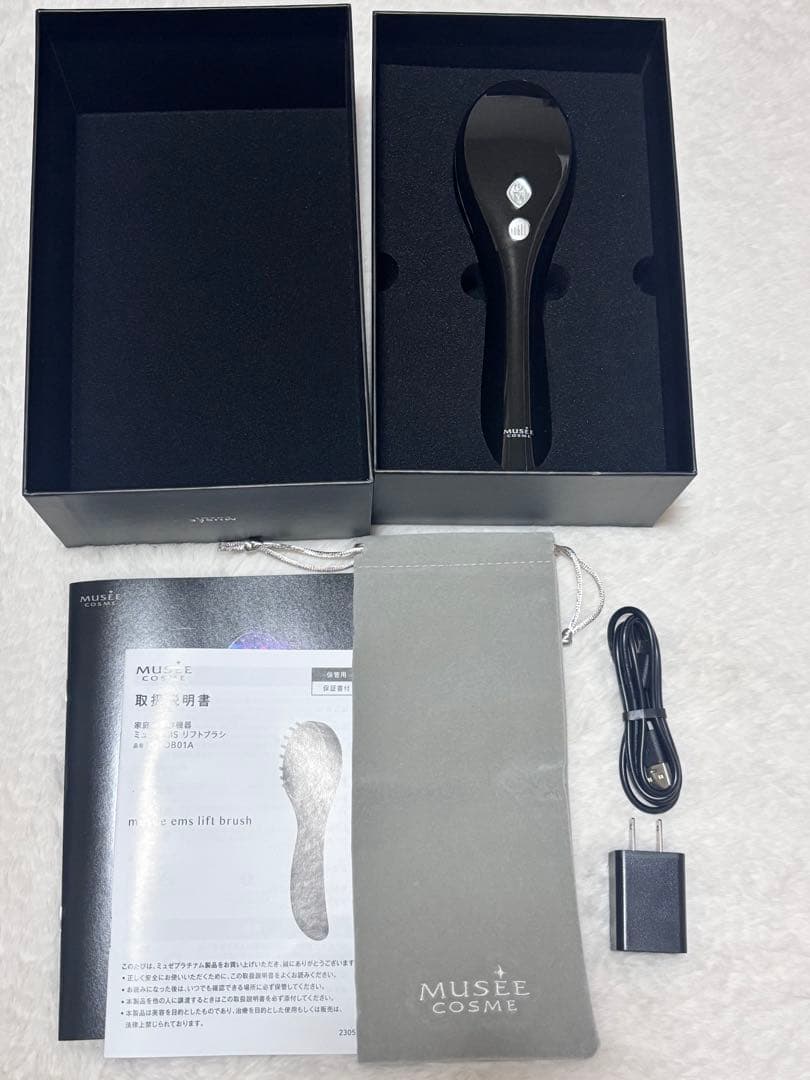 【未使用】ミュゼ　mussee ems lift brush