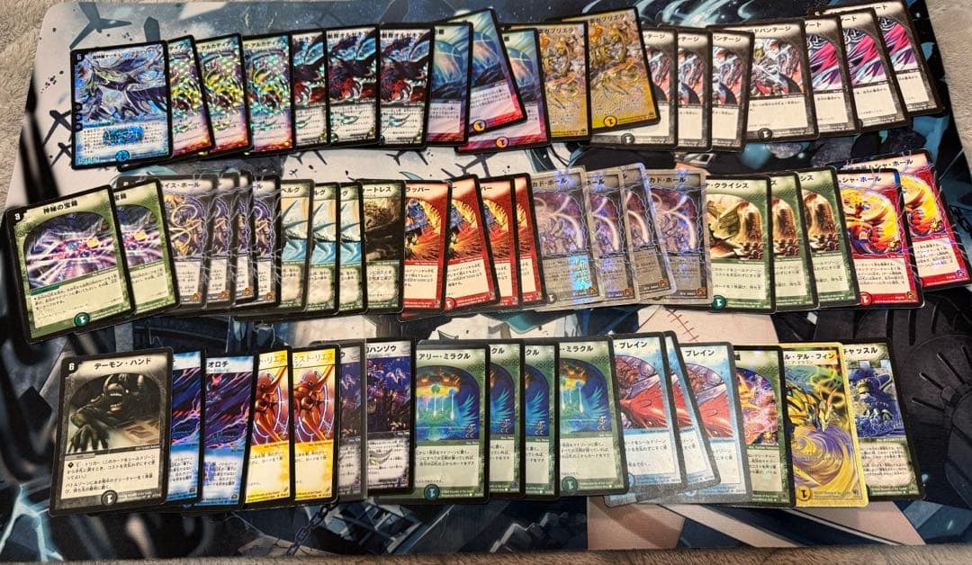 デュエルマスターズ 旧枠 まとめ売り