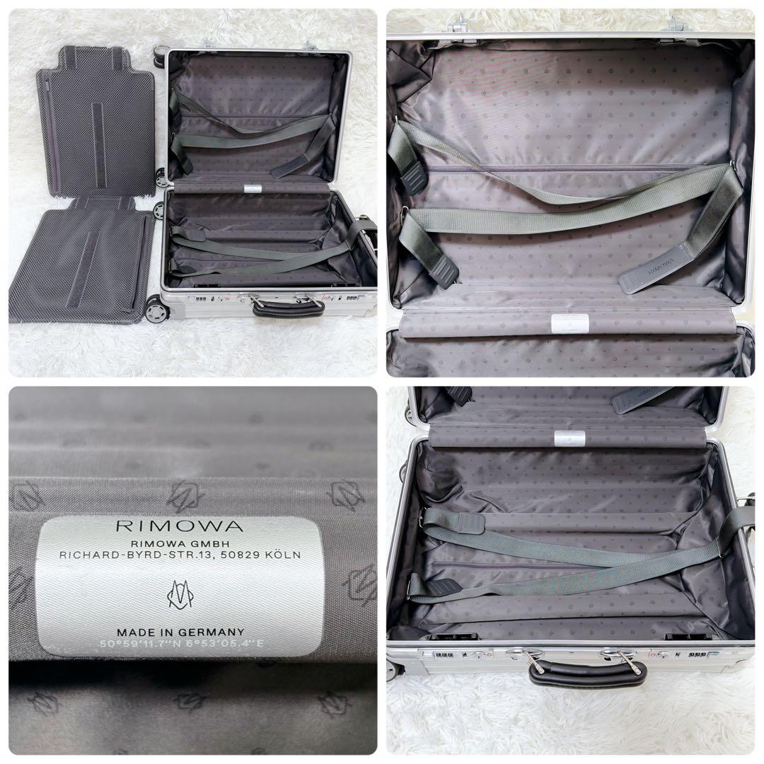 RIMOWA クラッシック キャビン S 4輪 33L シルバー 機内持込み可能