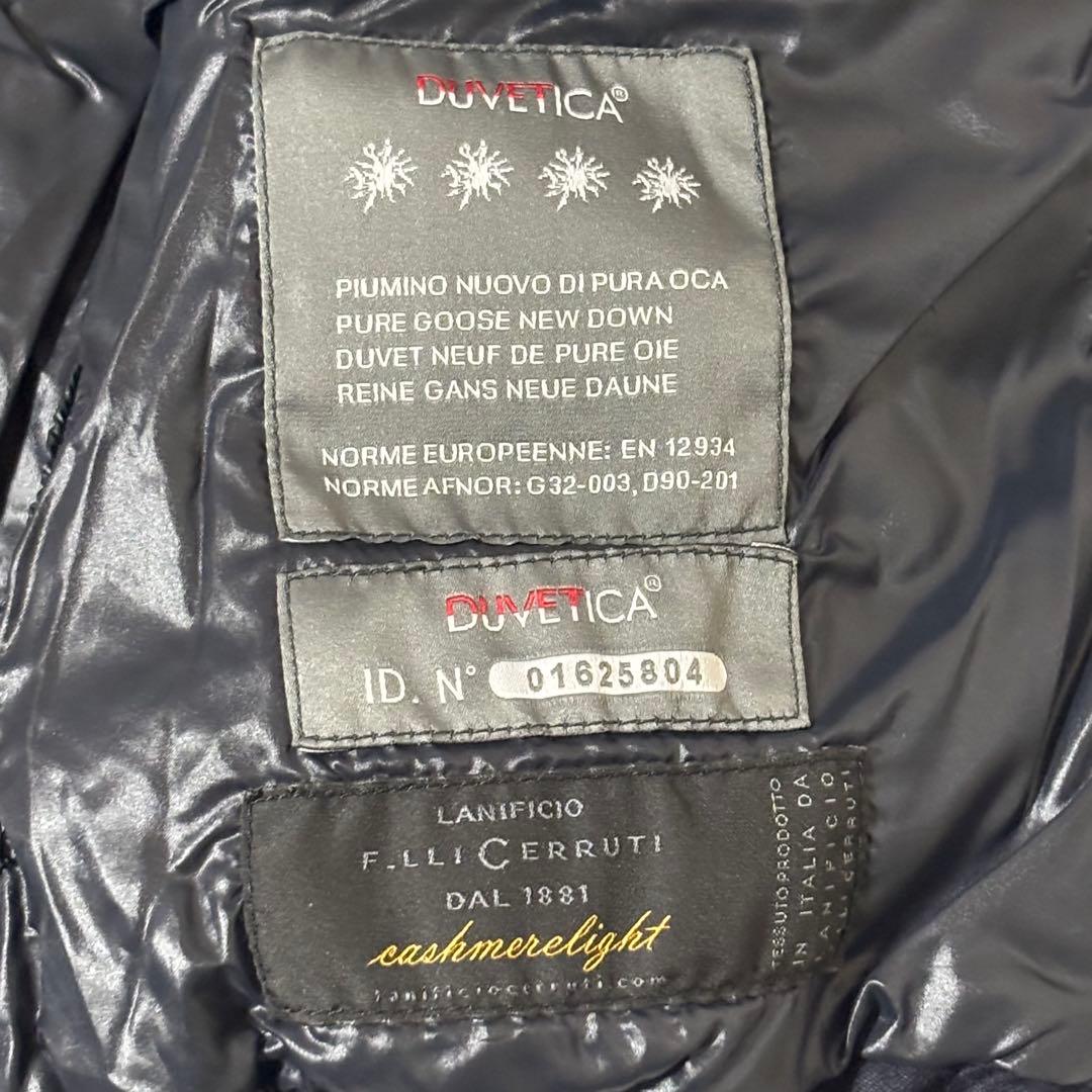 DUVETICA・ダウンベスト フルジップ 40 細身 （S〜M相当） 濃紺