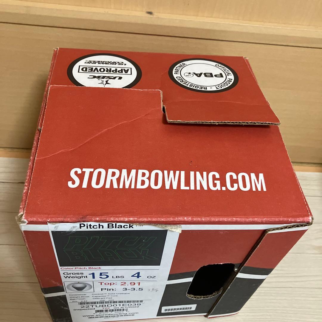 ストーム　ピッチブラック　15ポンド