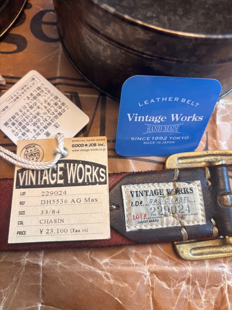 ビンテージワークスベルト 33インチ DH5536 MAX茶芯