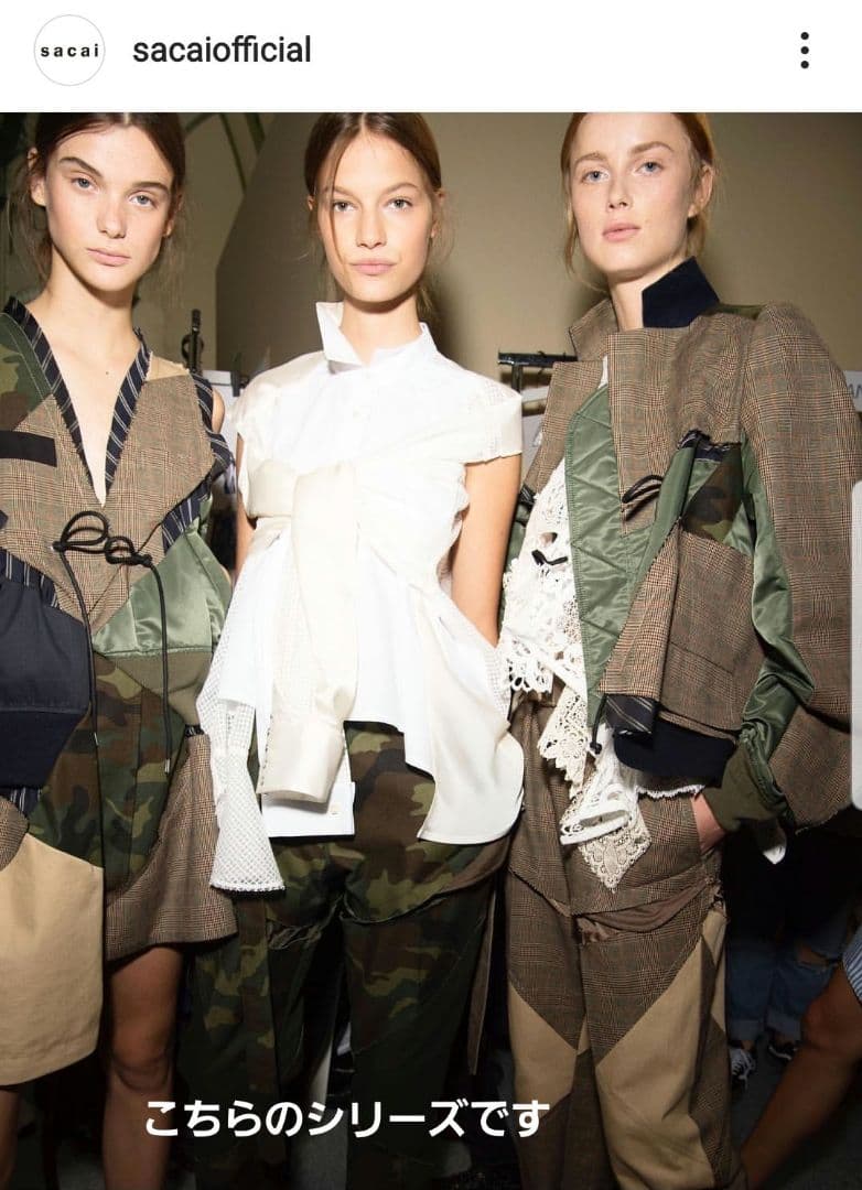 sacai カモフラ グレンチェック MA1 ドッキングブラウス サイズ2