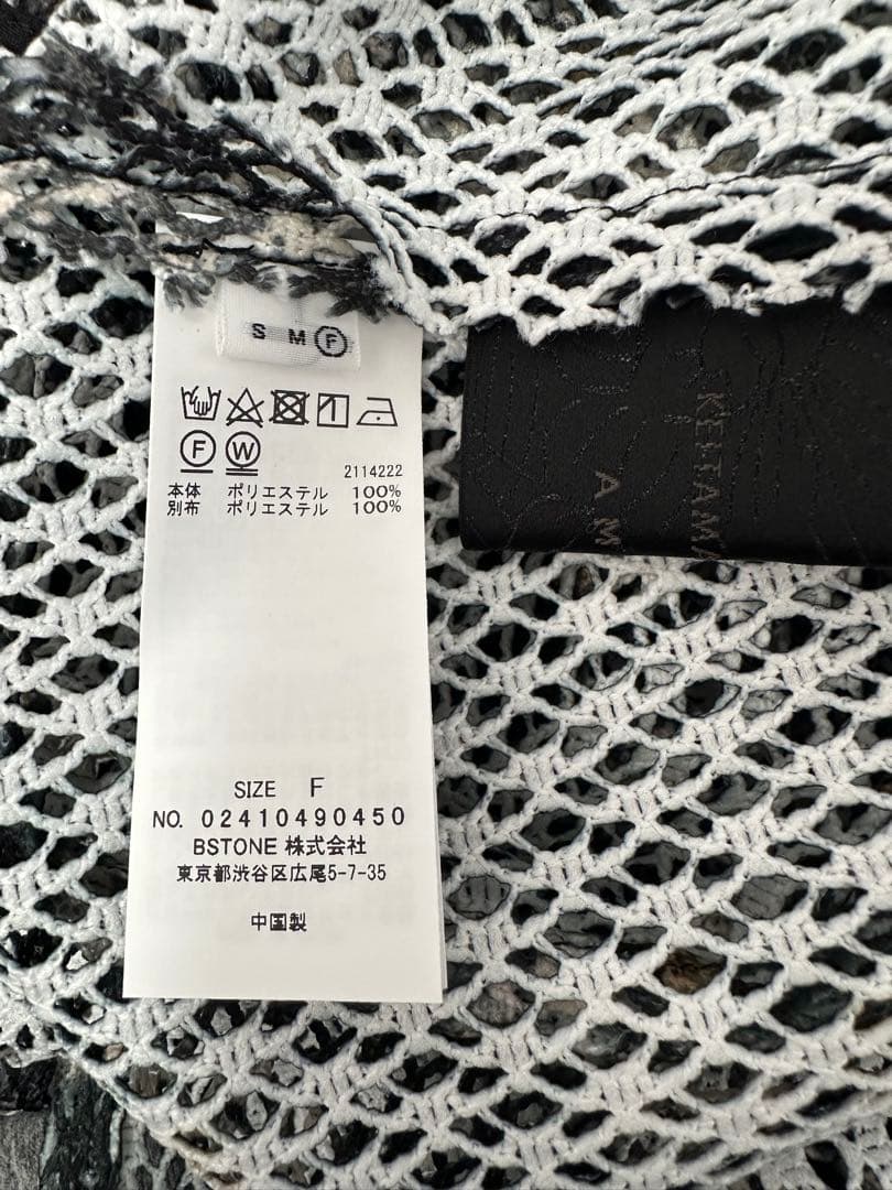 KEITAMARUYAMA × AMERI BLUR FLOWER TOP