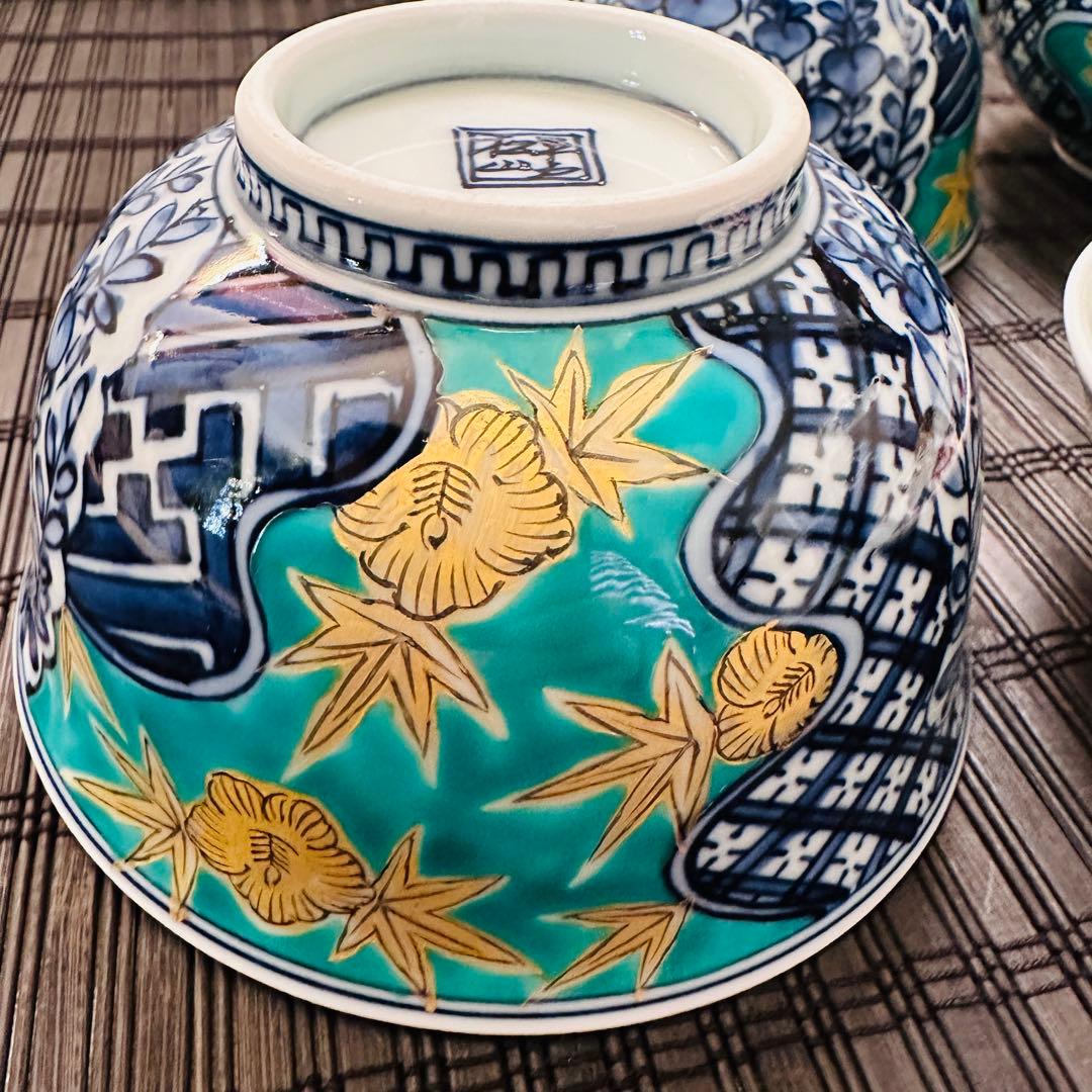 【希少・未使用品】三川内焼 平戸松山 手描き 祥瑞蓋付 小丼碗 蓋付煮物碗 五客