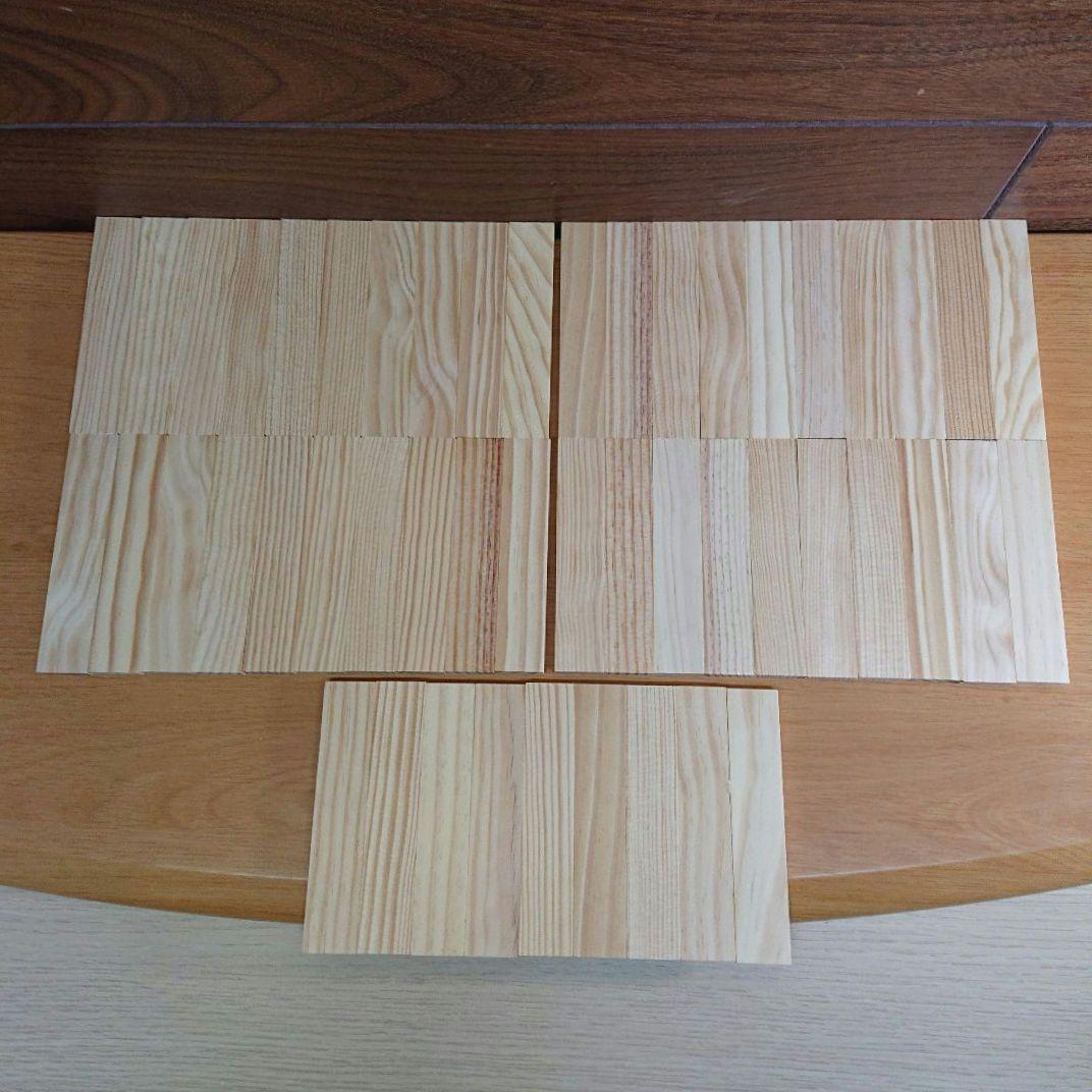 カプラ KAPLA 199ピース 木製ブロック 板 知育玩具