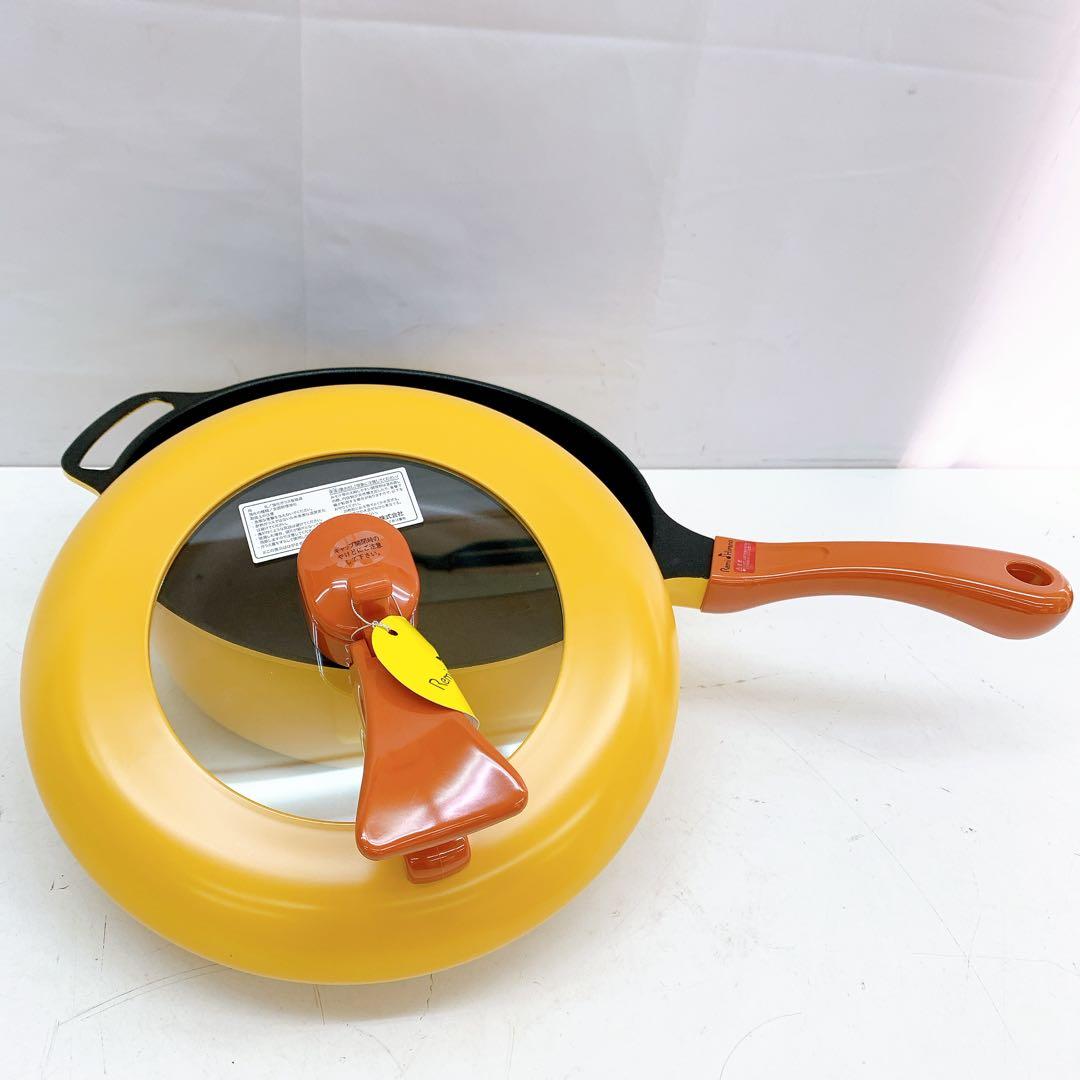 10AAM026 未使用品 Remi Hirano REMI PAN イエロー