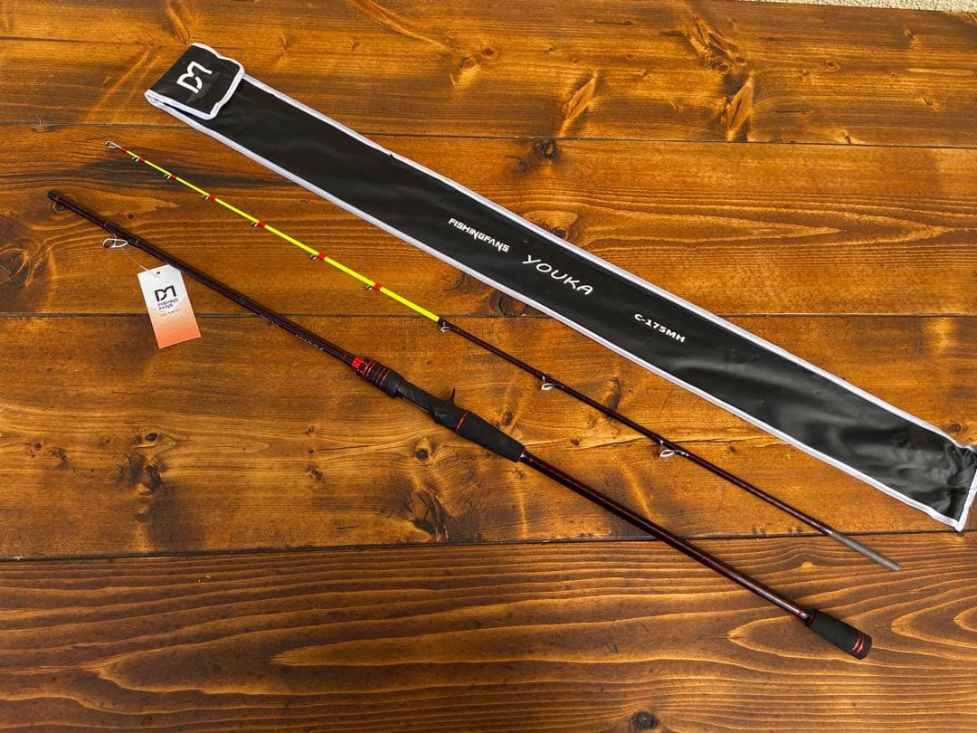 ジギングロッド　カーボン製　5ft9inch オフショアロッド　船釣　タイラバ