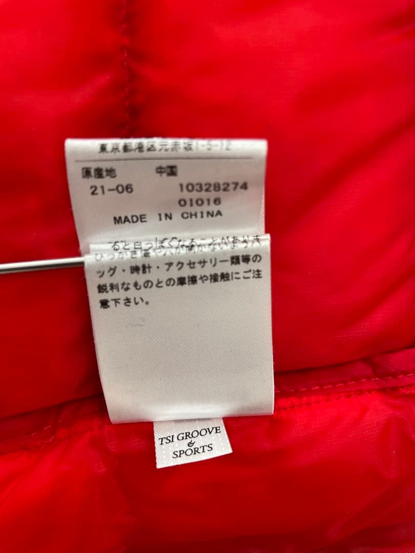 パーリーゲイツ ダウンジャケット