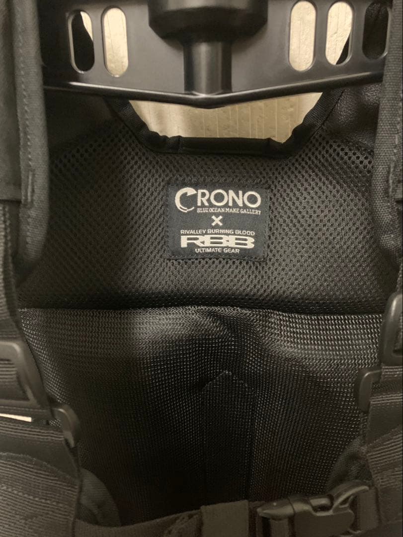 CRONO エギングベスト