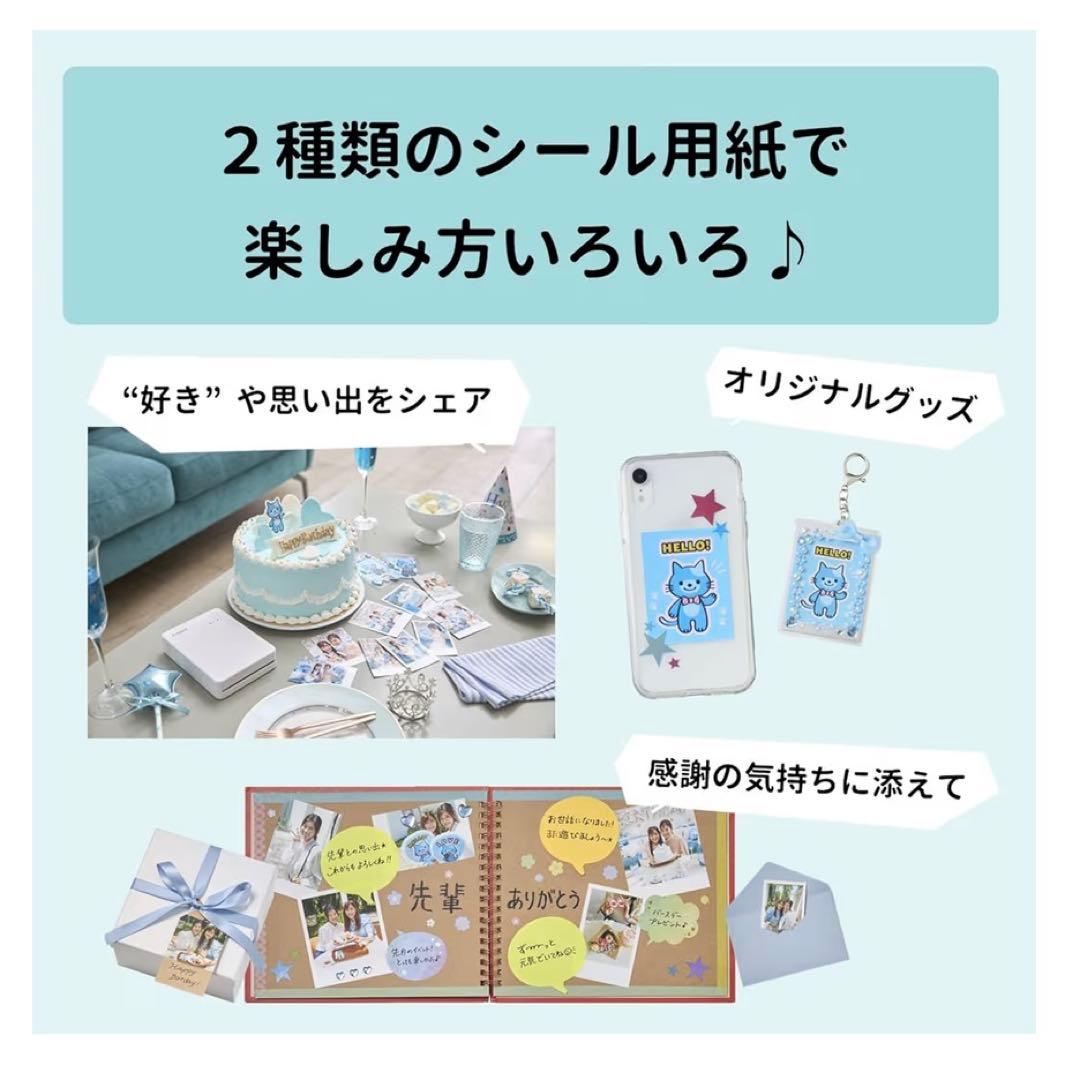 Canon SELPHY QX20 スマホ プリンター シール印刷 付属品あり