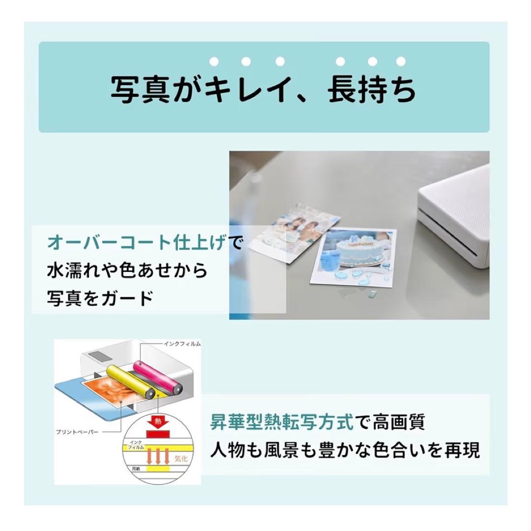 Canon SELPHY QX20 スマホ プリンター シール印刷 付属品あり