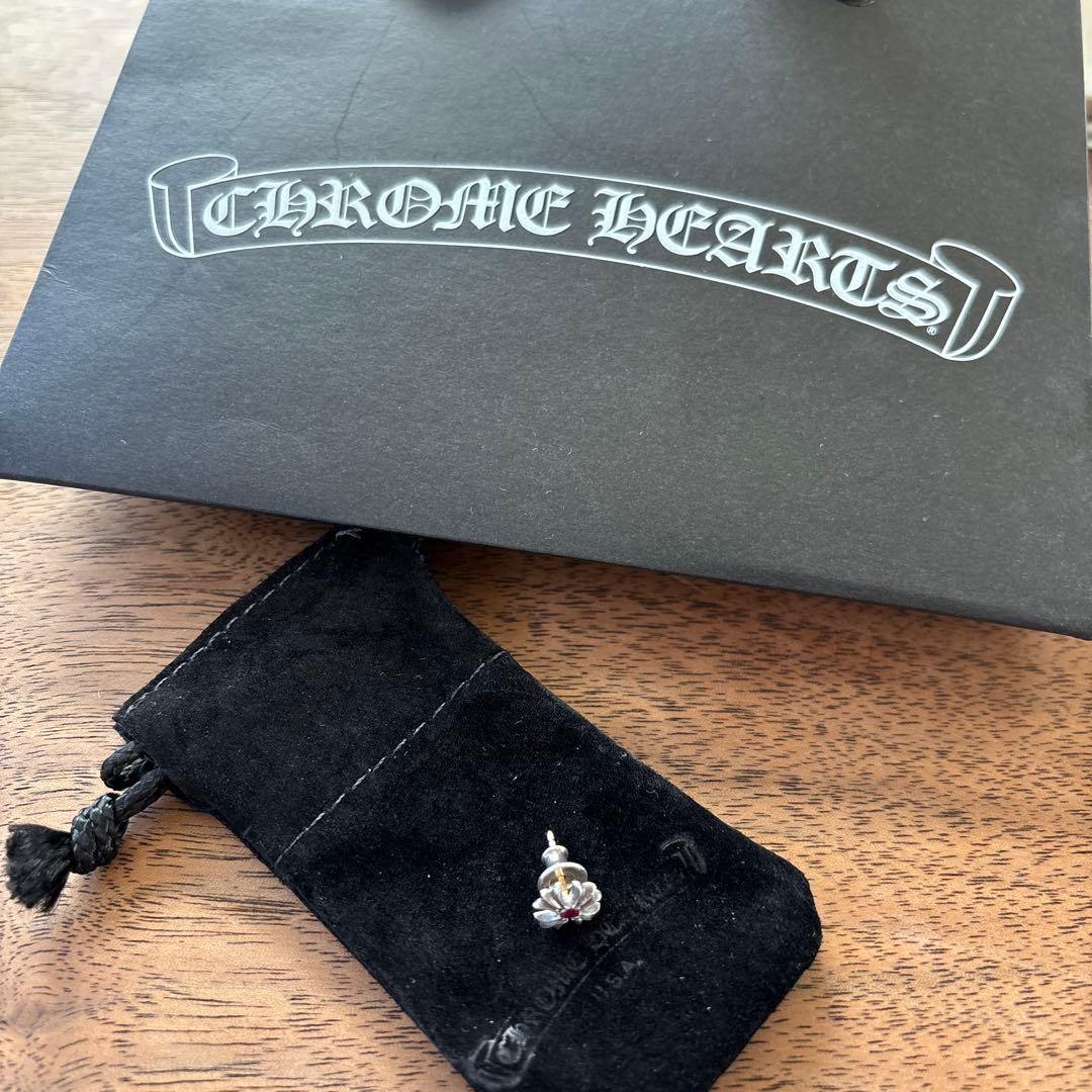 正規品 クロムハーツ　CHプラスwithルビーピアス