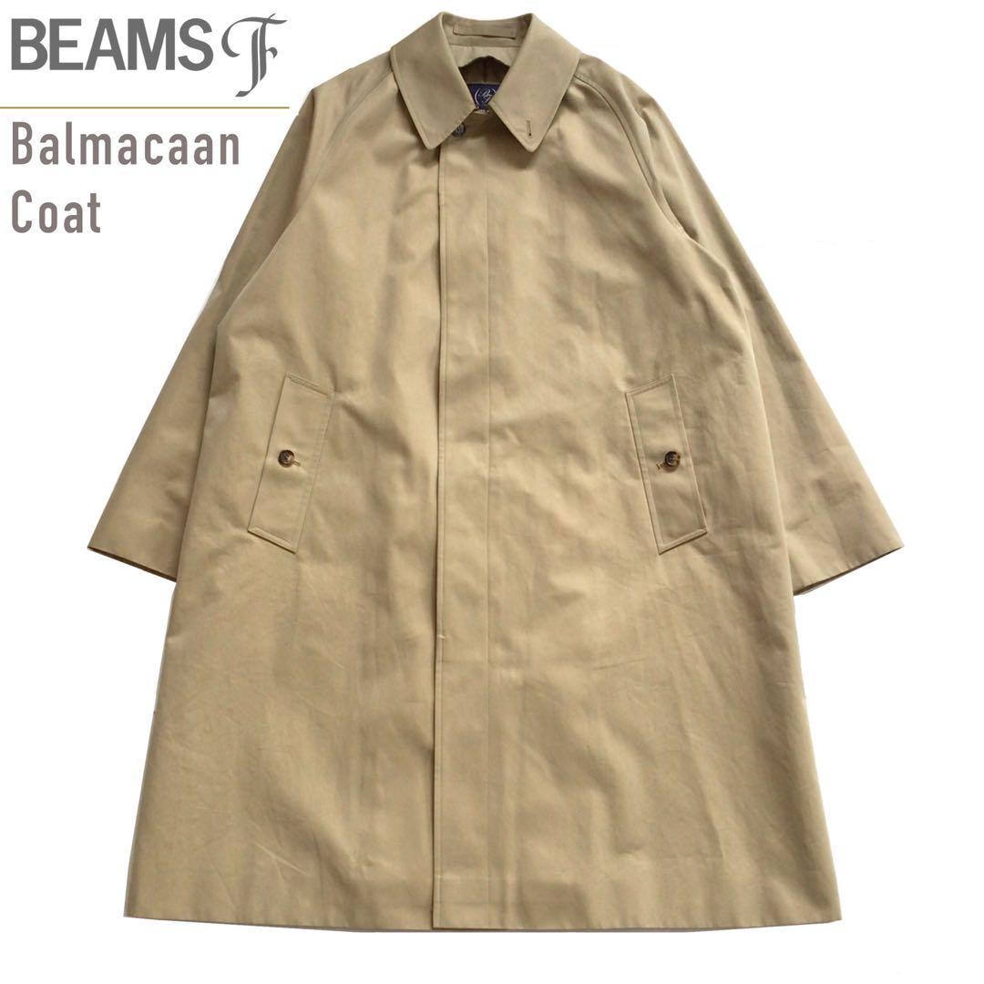 BEAMS F コットンギャバジン \