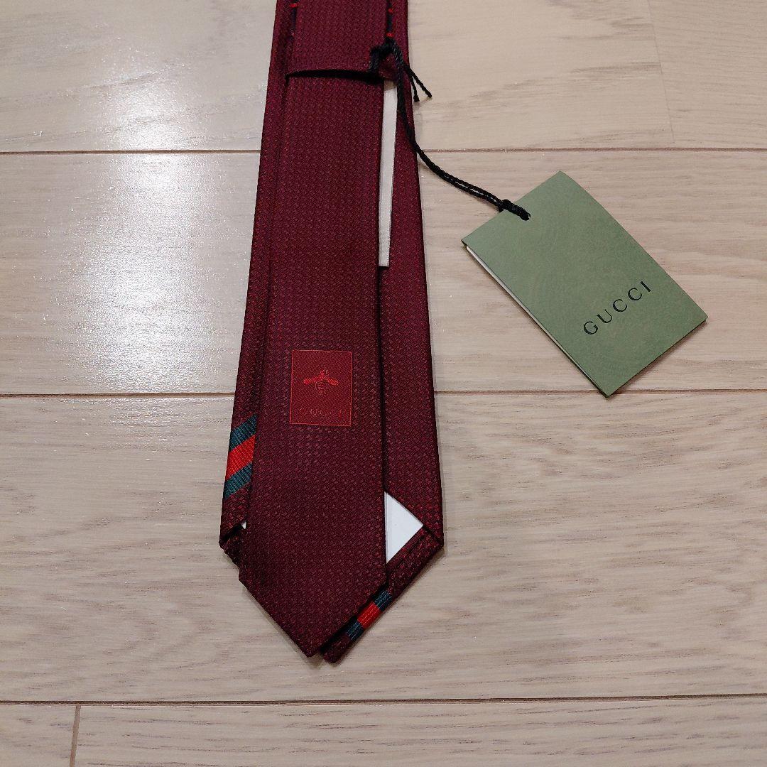 GUCCI バーガンディ ストライプ ネクタイ