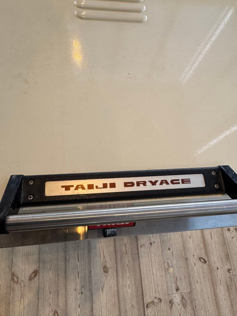 TAIJI カップウォーマー コーヒー エスプレッソ 取説有