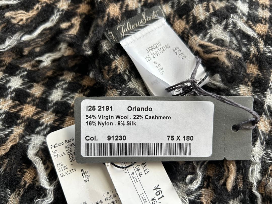 新品　Faliero Sarti （ファリエロ・ サルティ）Orlando