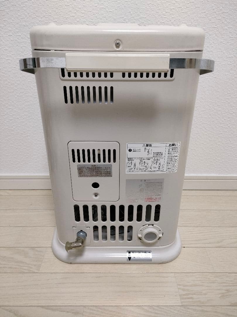 リンナイ　ガス赤外線ストーブ　R-852PMSⅢ　都市ガス用