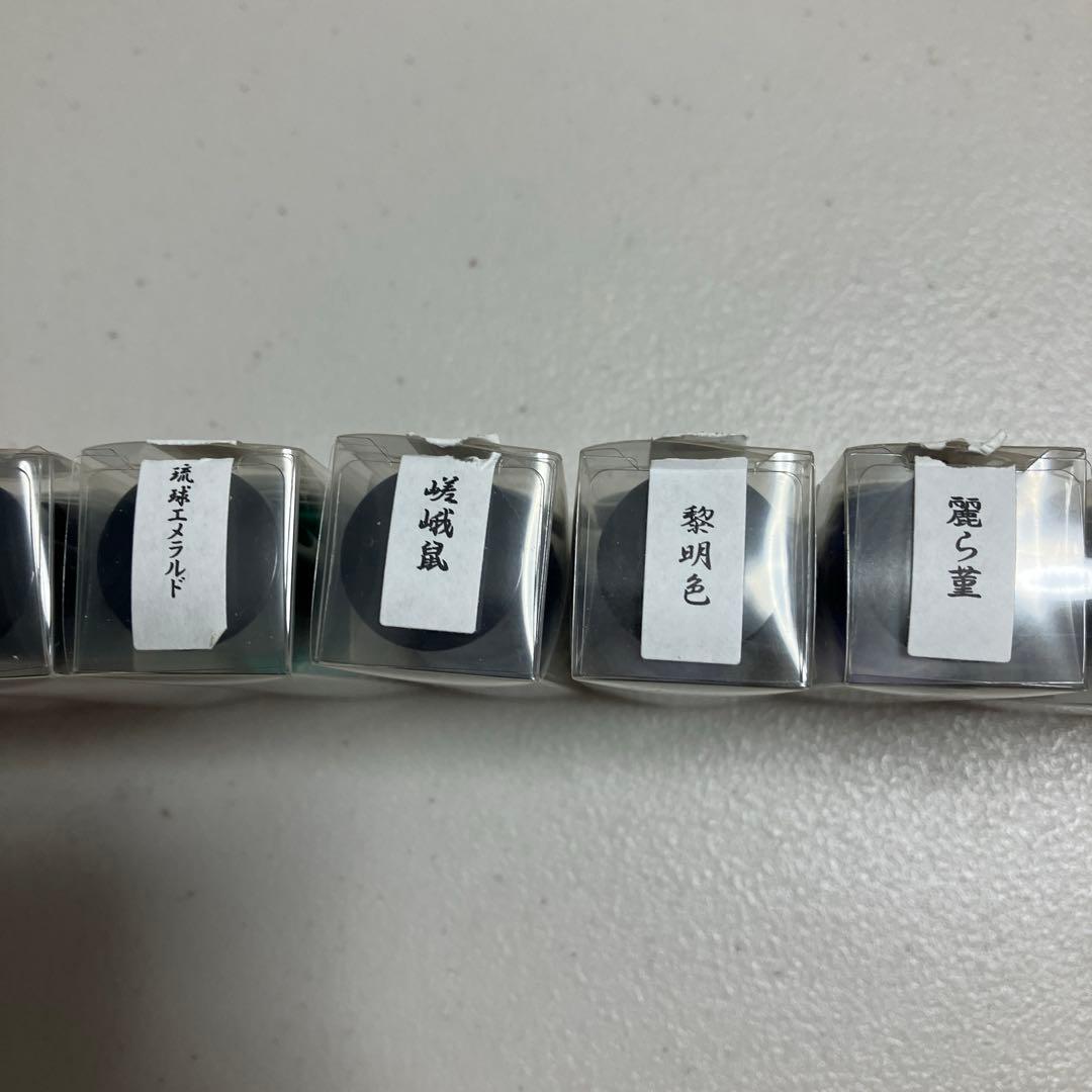 中古。上羽絵惣胡粉ネイル11本、トッププコート1本、除光液1本セット♪