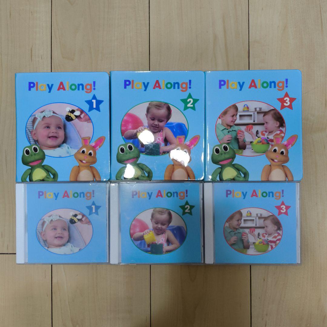 美品　新子役　プレイアロング　DVD　CD　PLAYALONG DWE