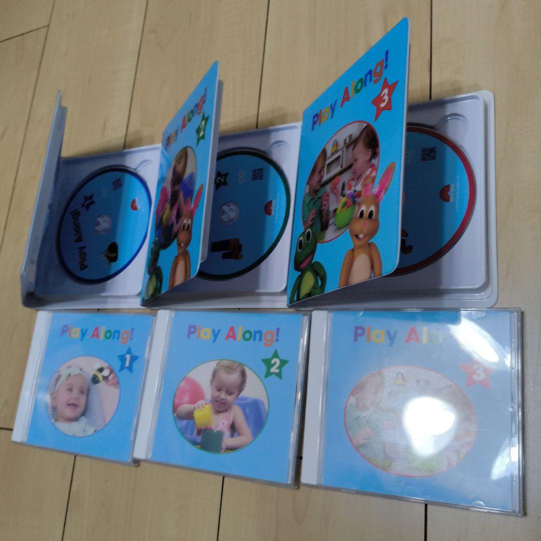 美品　新子役　プレイアロング　DVD　CD　PLAYALONG DWE