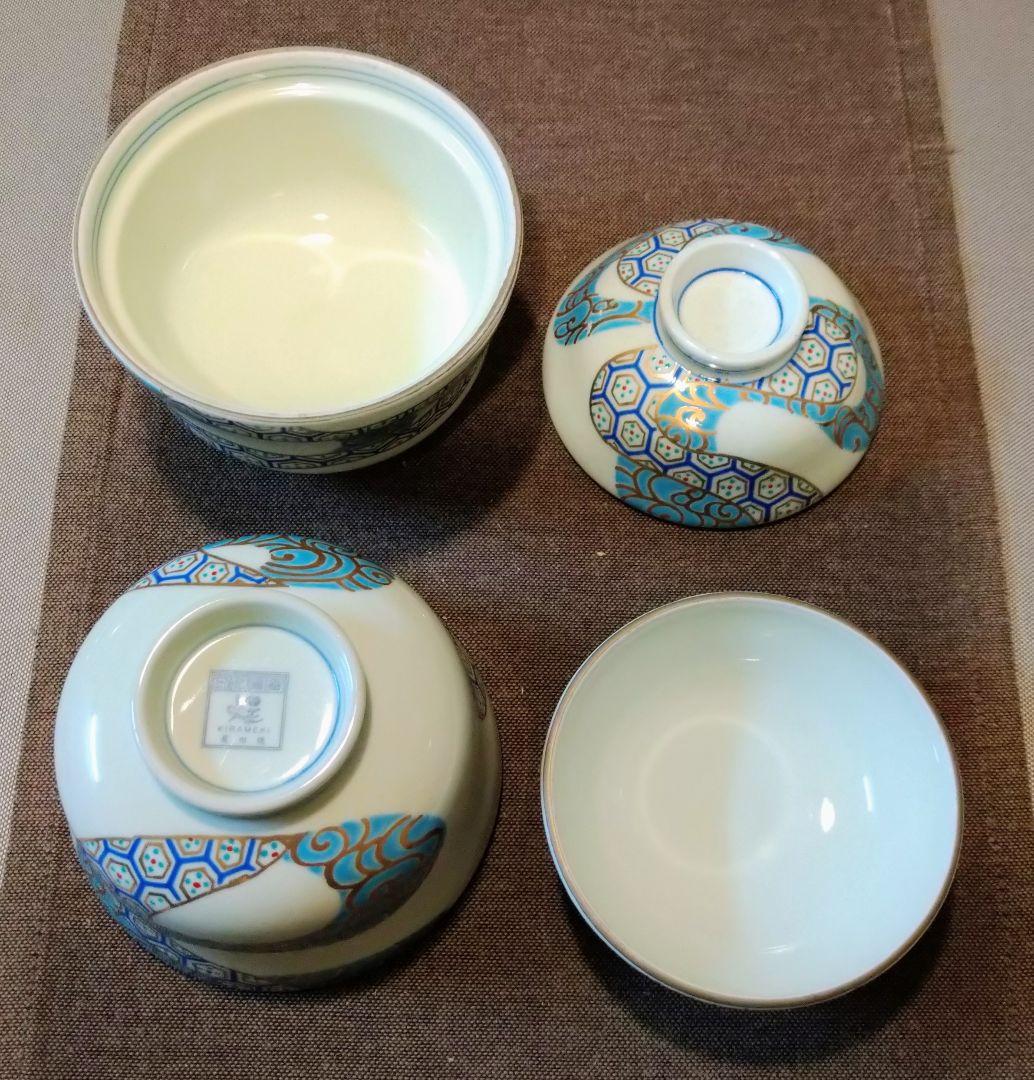 未使用 晩酌セットy34(錦右衛門 宝凌 煌 文山) 2名分