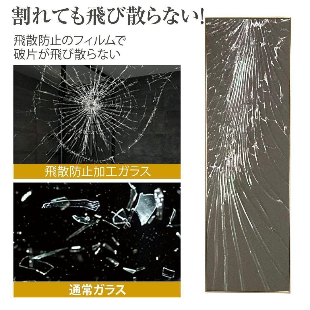 スタンドミラー 150cmx40cm 全身鏡 シルバー 1422