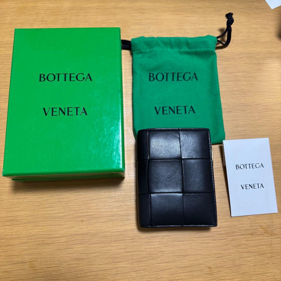 Bottega Veneta ブラック二つ折り財布