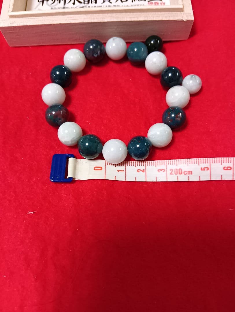 糸魚川翡翠１２mmと出雲瑪瑙碧玉１２mmのブレスレット＋2珠