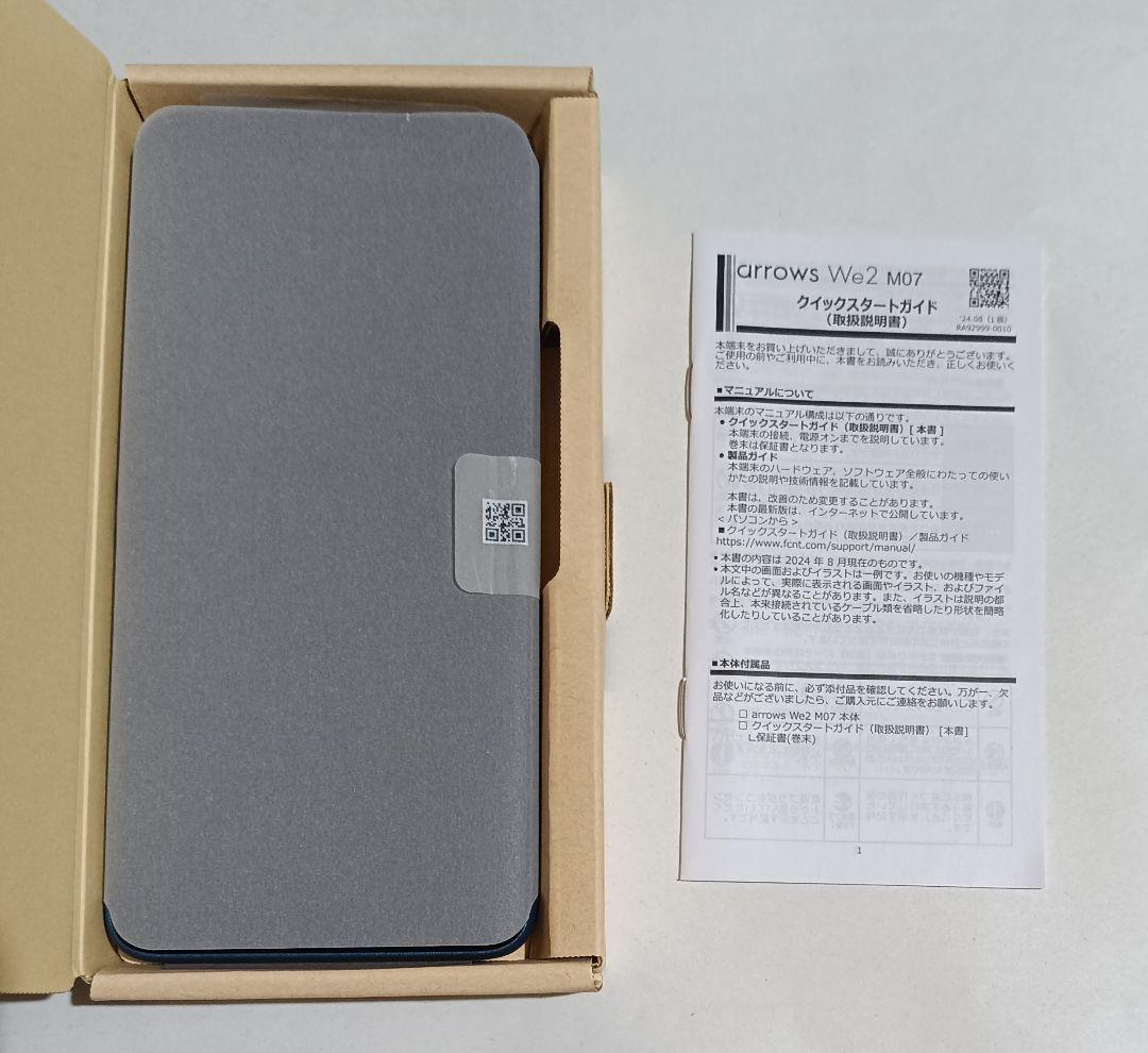 arrows WeZ M07 ダークブルー 本体(新品・未使用