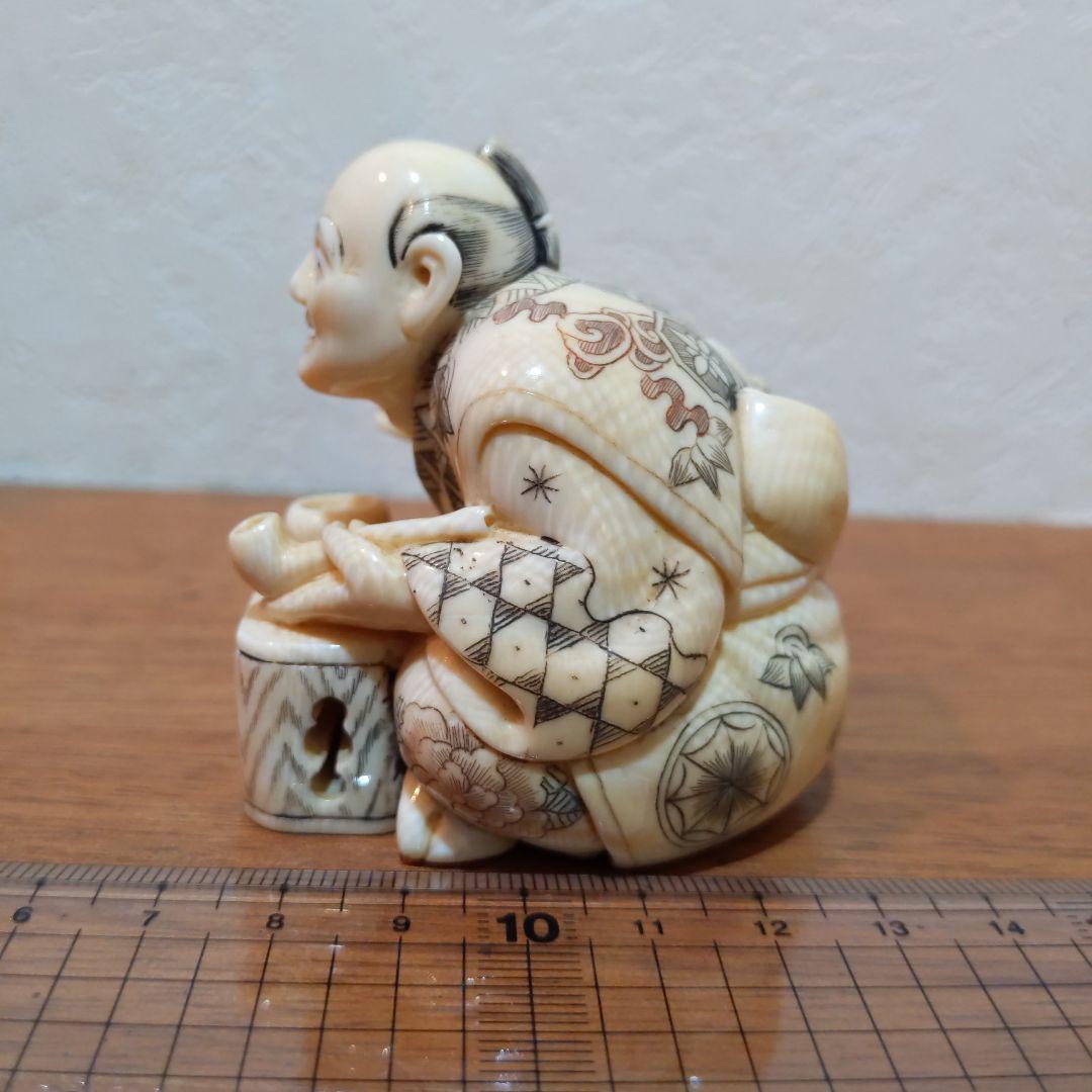 時代物 置根付 天然素材 在銘 【江戸の暮らし 煙管】高約6.3cm 重156ｇ