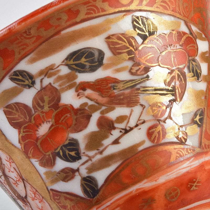 九谷焼　古九谷　赤絵金彩　人物花文　煎茶碗　五客　時代箱付　U　R9306