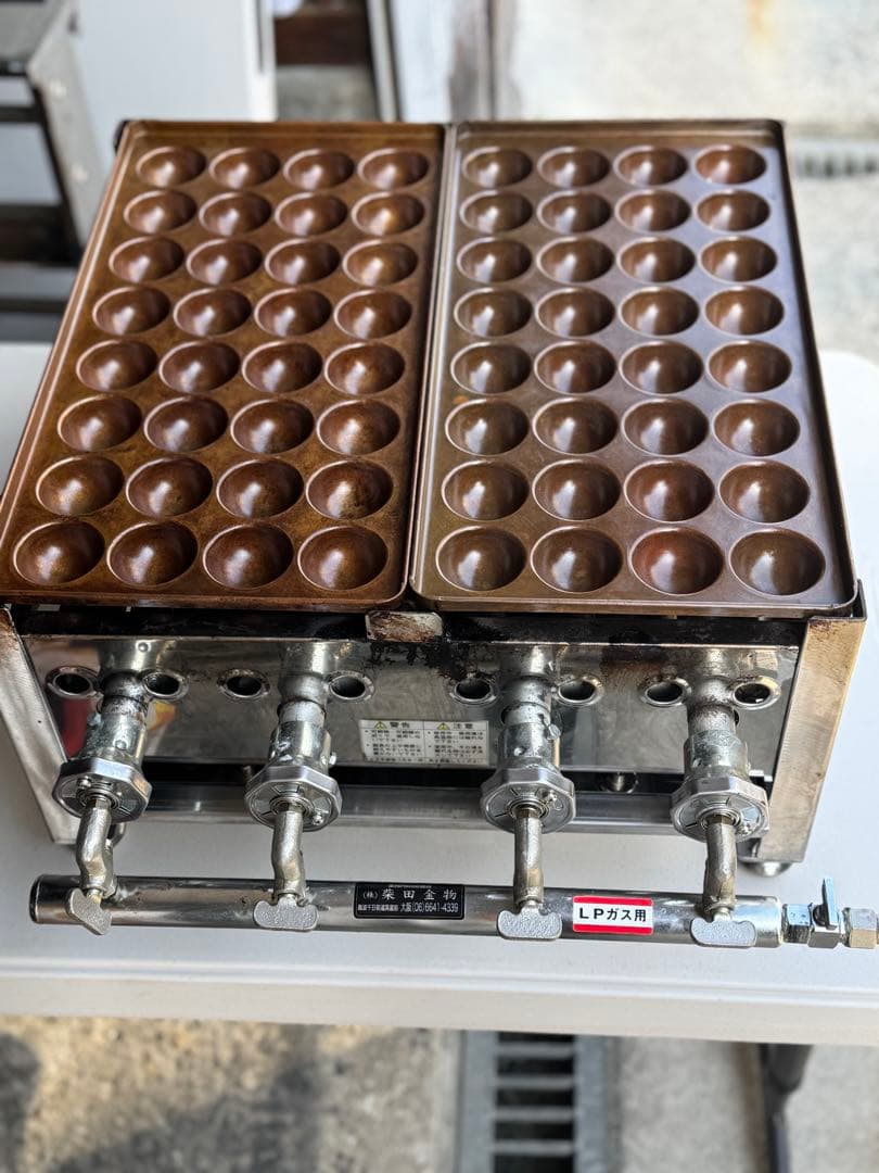 たこ焼き器 業務用　LPガス　銅板　32穴ジャンボ