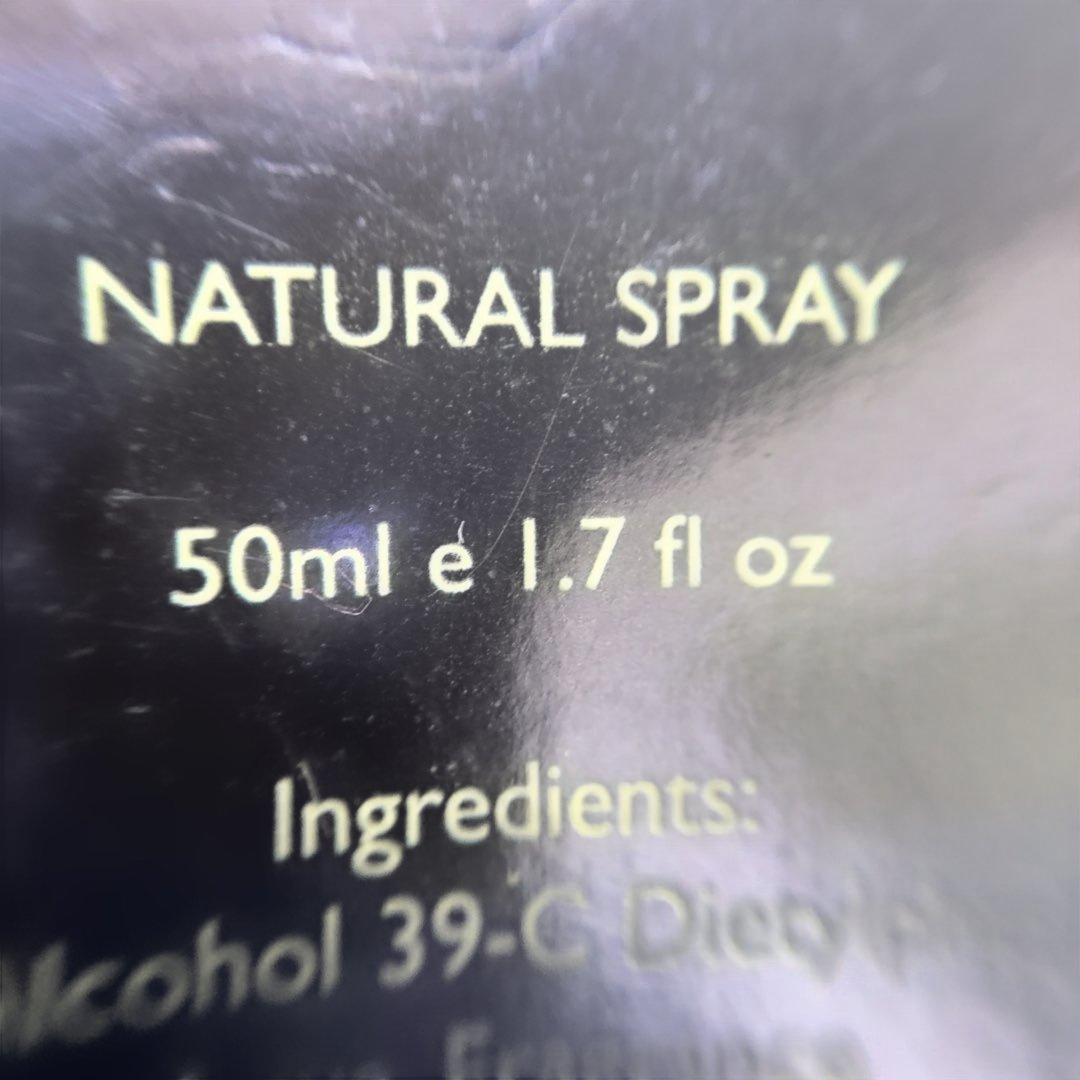 アムアージュ、高級香水、新品同様　オードパフューム、50ml