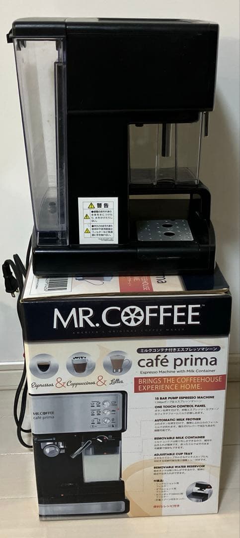Mr. Coffee Cafe Barista エスプレッソマシン　メーカー