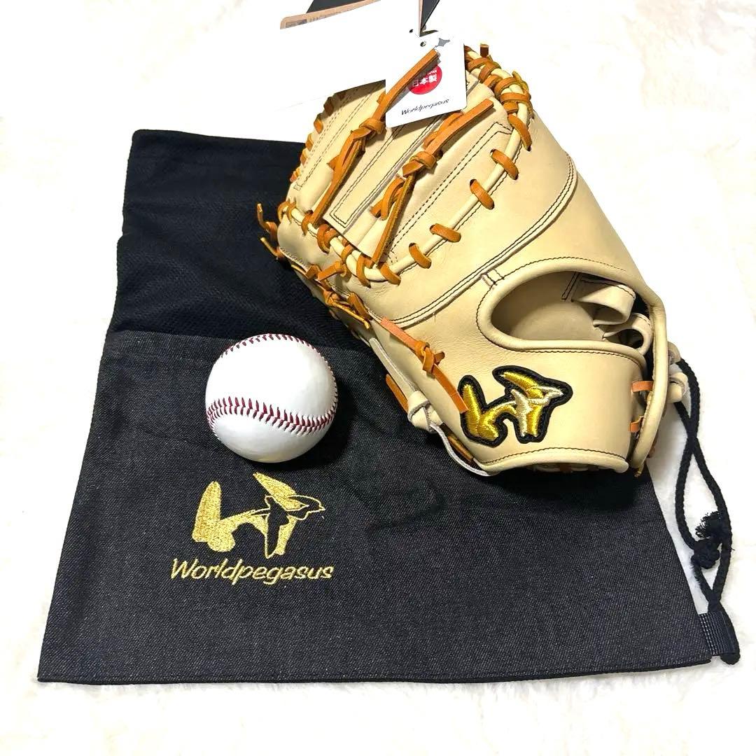 定価税込45650円！ワールドペガサス硬式用　ファーストミット　新品未使用袋付