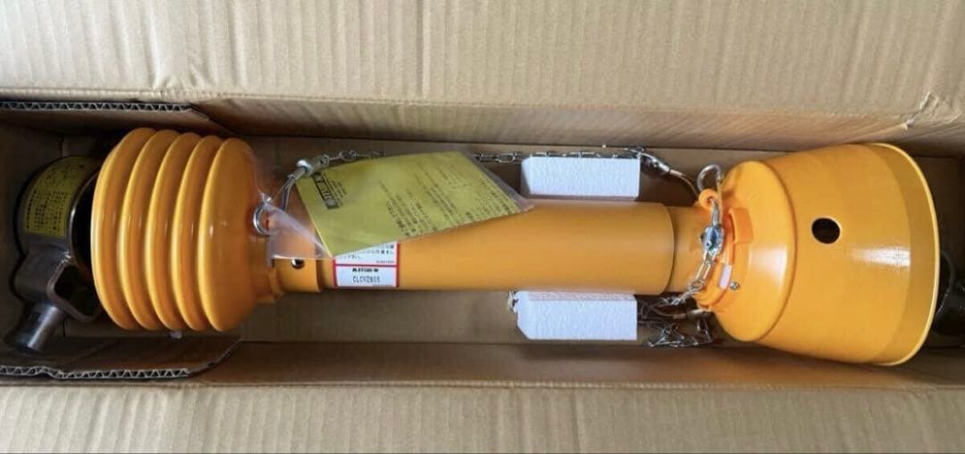 トラクター用　ユニバーサルジョイント