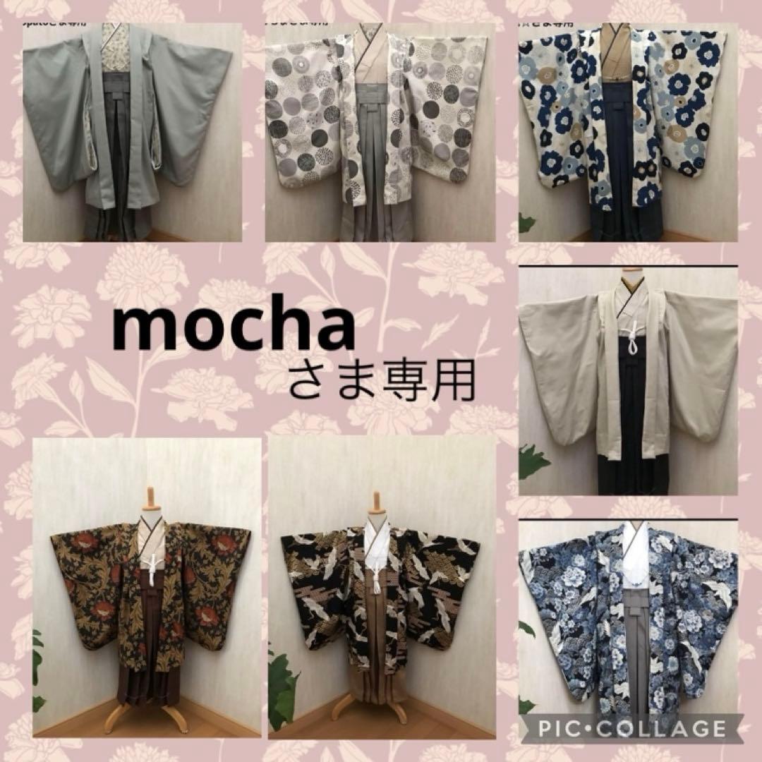 mochaさま専用 羽織袴セット 七五三 男の子 ハンドメイド